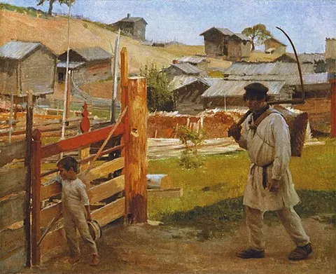 At the Gate (Village of Porras)