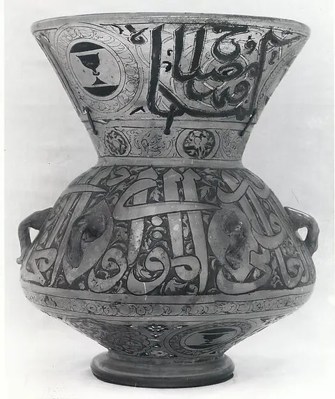 Mosque Lamp of Amir Sayf al-Din Shaykhu