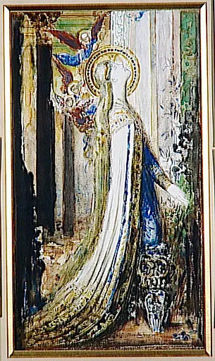 Santa Cecilia (Moreau)
