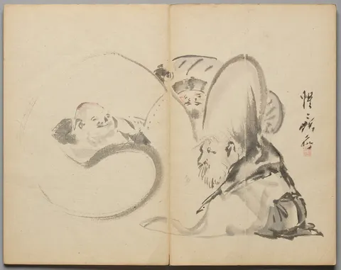 Gods of Good Fortune from Sketch Album