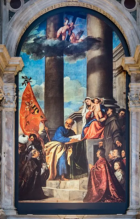 Pala Pesaro