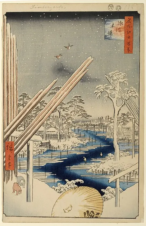 The Fukagawa Lumberyards