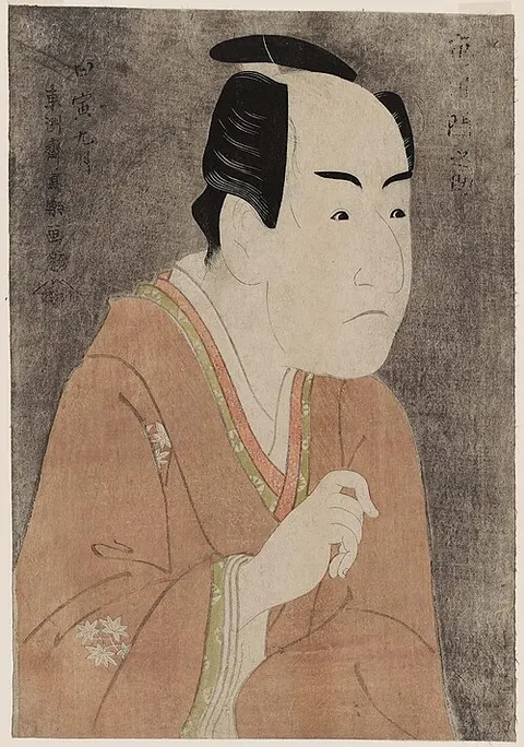 Ichikawa Monnosuke II as Date no Yosaku