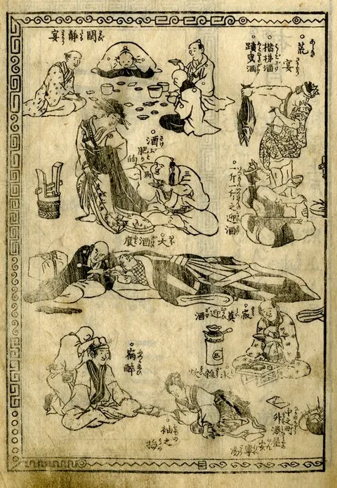 Shin Mizudori Ki