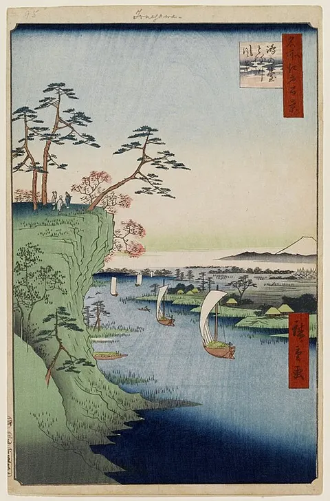 View of Kōnodai and the Tone River