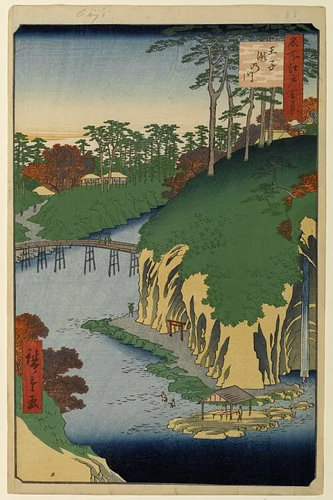 Takinogawa in Ōji