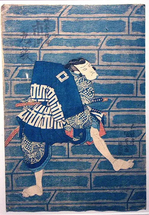 The Kabuki Actor Ichikawa Kyuzo as Hakamaiwa No Yasusuke
