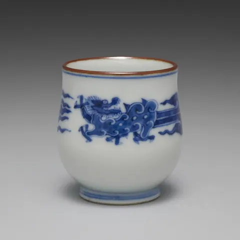 Cup from Sake Cups with Dragons