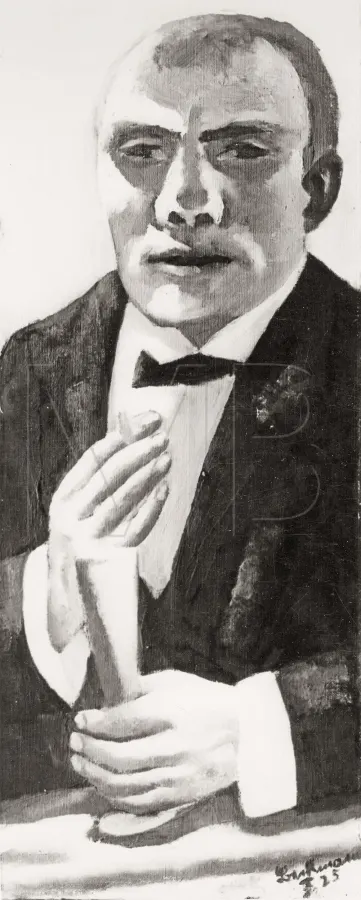 Self-Portrait with Champagne Glass on Yellow Ground