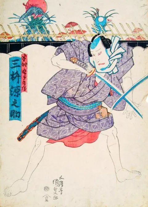Actor Depicting Warrior With A Sword by Utagawa Kunisada - Utagawa Kunisada
