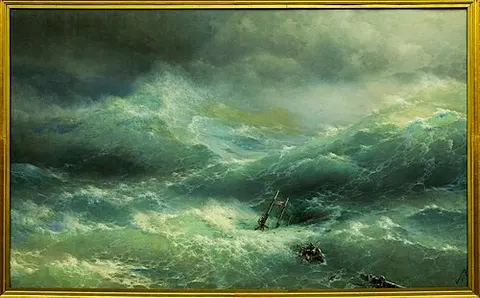 The Wave