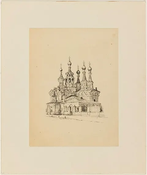 Church of the Nativity of the Virgin in Moscow