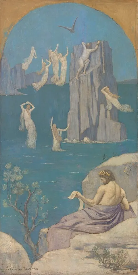 Dramatic Poetry (Aeschylus)