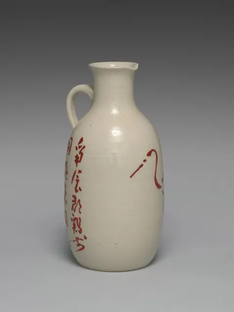 Crane Sake Pourer from Sake Pourers with Crane and Tortoises