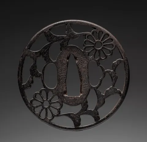 Sword Guard