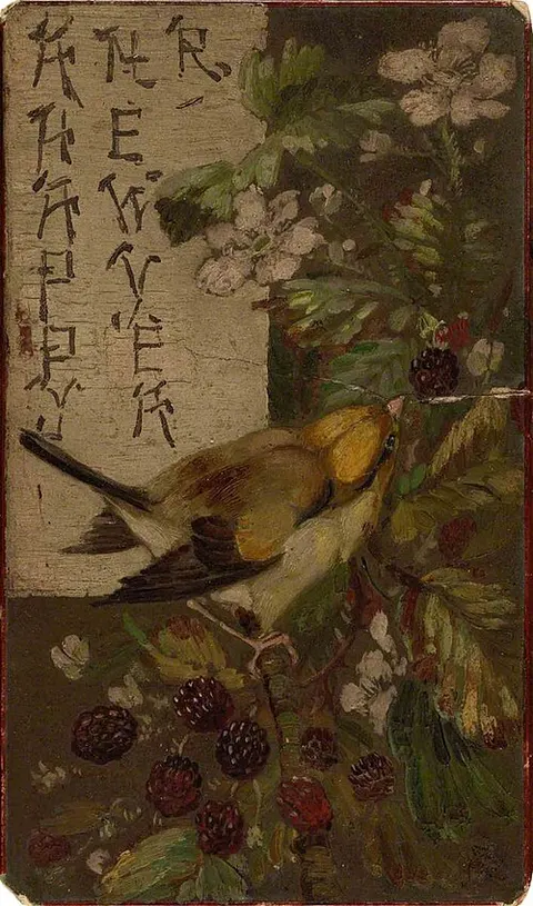A Finch Picking at Blackberries