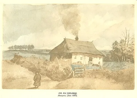 On the bank