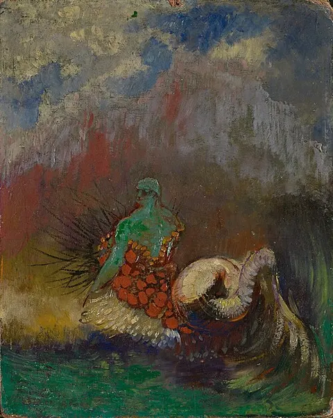 Siren