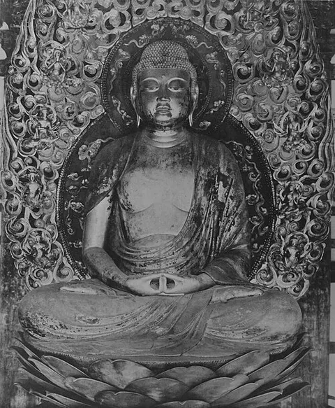 Amida Buddha