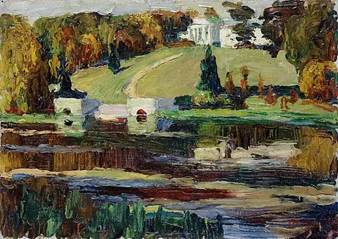 Akhtyrka, Autumn