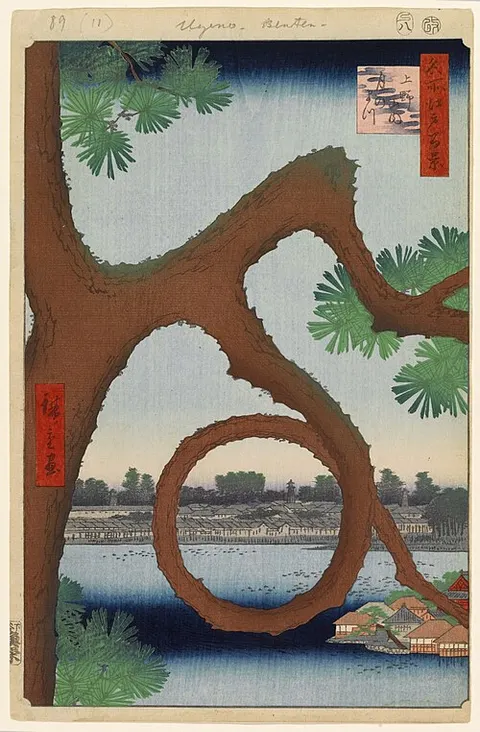 "Moon Pine" in Ueno