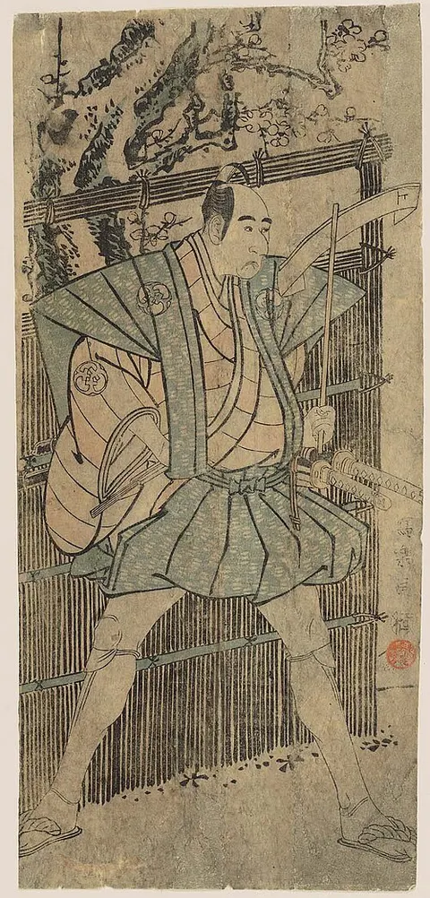 Bandō Mitsugorō III as Katsura Kokingo Haruhisa