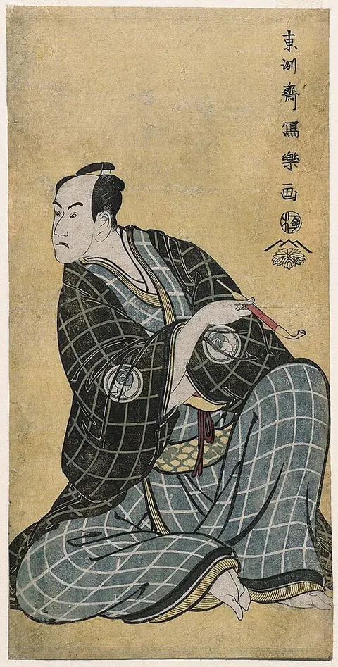 Bandō Hikosaburō III as Obiya Chōemon
