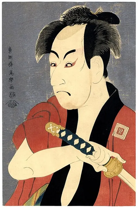 Ichikawa Omezō I in the Role of Yakko Ippei from the Play "Koinyōbō somewake tazuna"