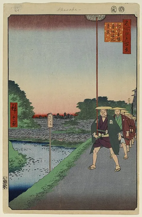 Kinokuni Hill and Distant View of Akasaka and the Tameike Pond