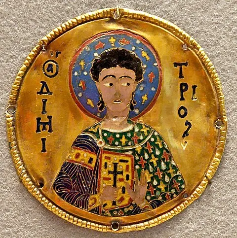 Saint Démétrios