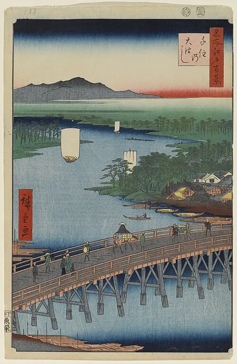 Senju Great Bridge