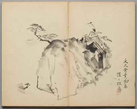 Cranes and Pines in Moonlight from Sketch Album